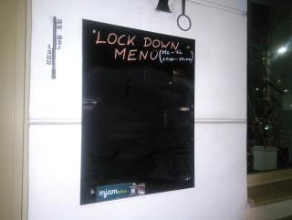 Lockdown-Menü