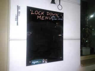 Lockdown-Menü Lockdown-Menü